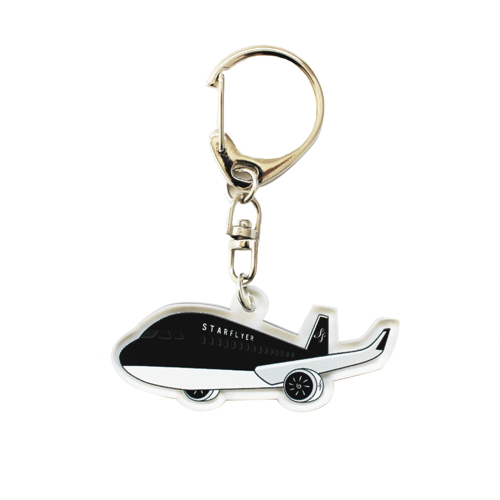 SORA KIDS(ソラキッズ)スターフライヤー ひこうきアクリルキーホルダー