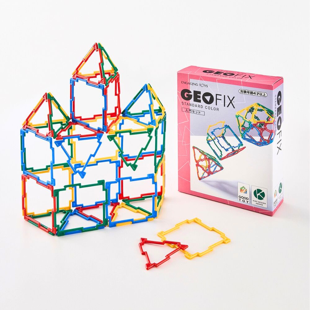 GEOFIX 入門セット スタンダードカラー