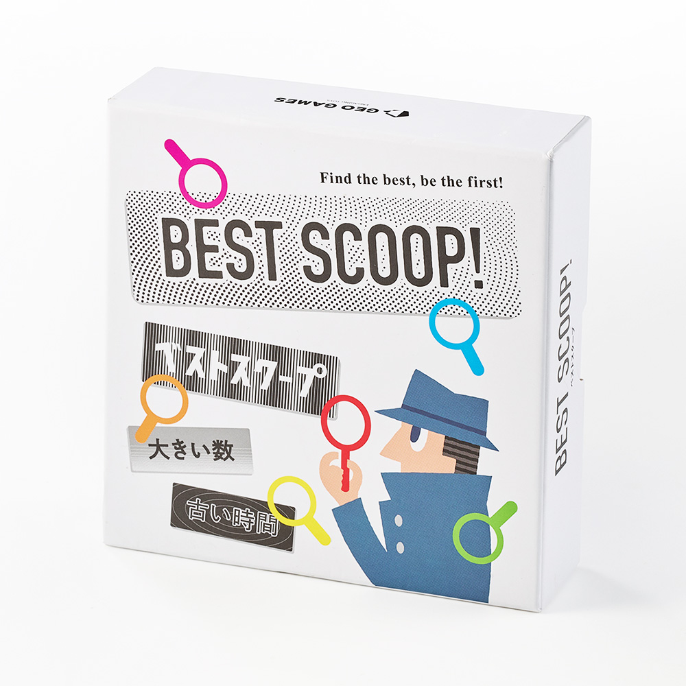 BEST SCOOP! ベストスクープ